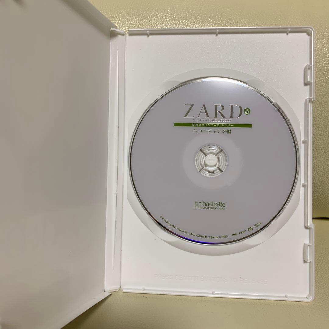 ZARD　DVD　COLLECTION　永遠のスタンダード・ナンバー