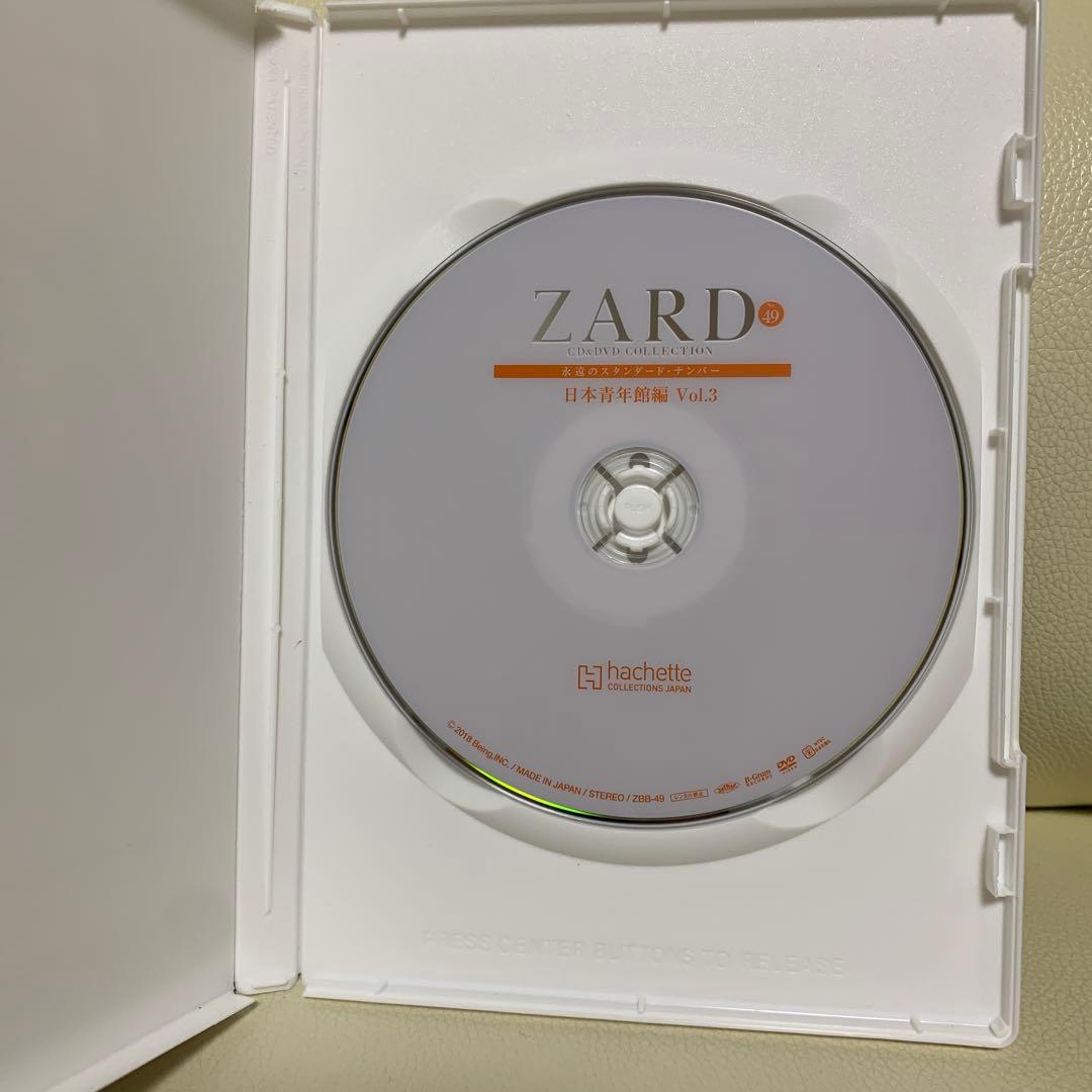 ZARD　DVD　COLLECTION　永遠のスタンダード・ナンバー