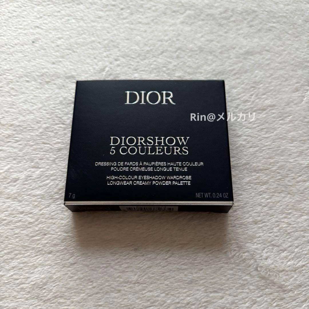 〜2/13限定価格⭐︎ DIOR ディオールショウ サンク クルール 874