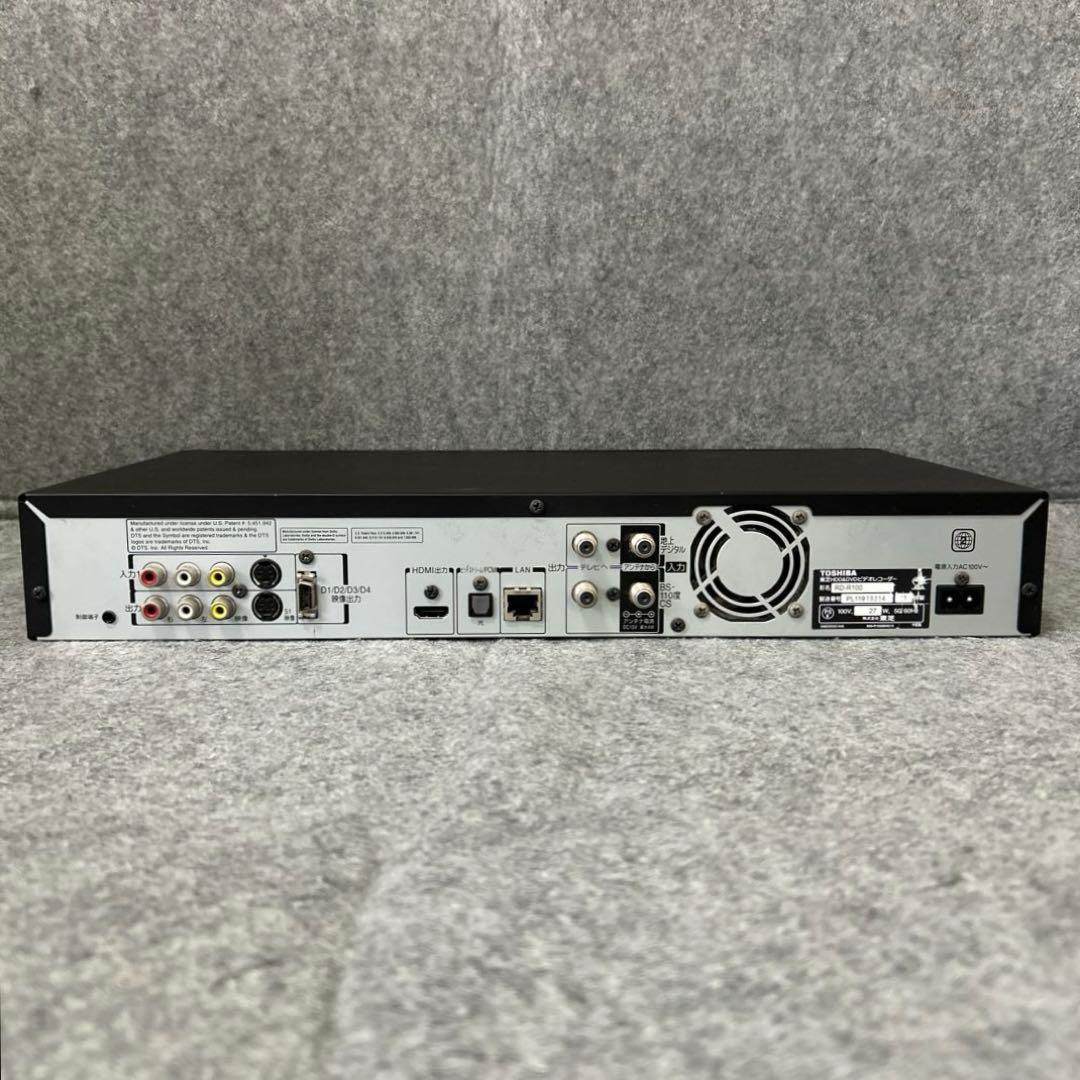 【DVDレコーダー】TOSHIBA REGZA RD-R100