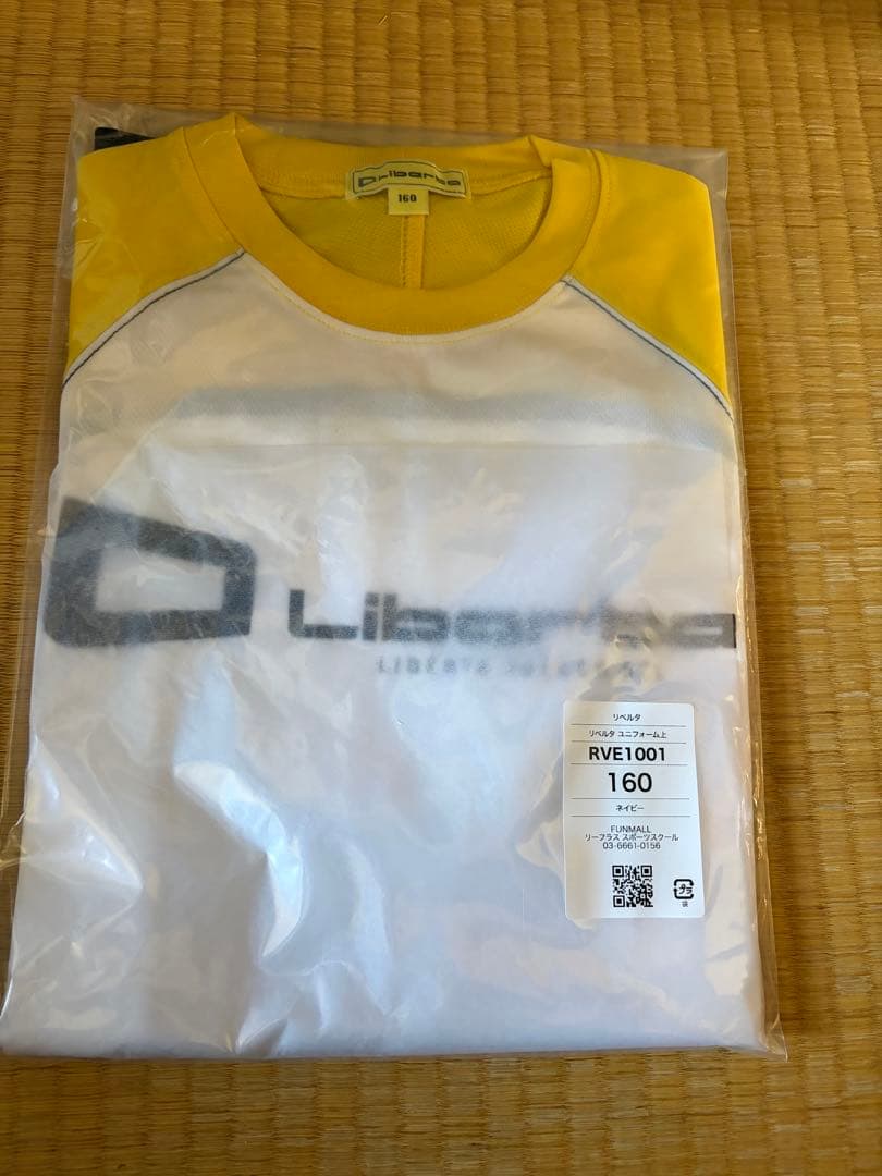 【新品】リベルタサッカーウェア160cmセット　ユニフォーム　スクール