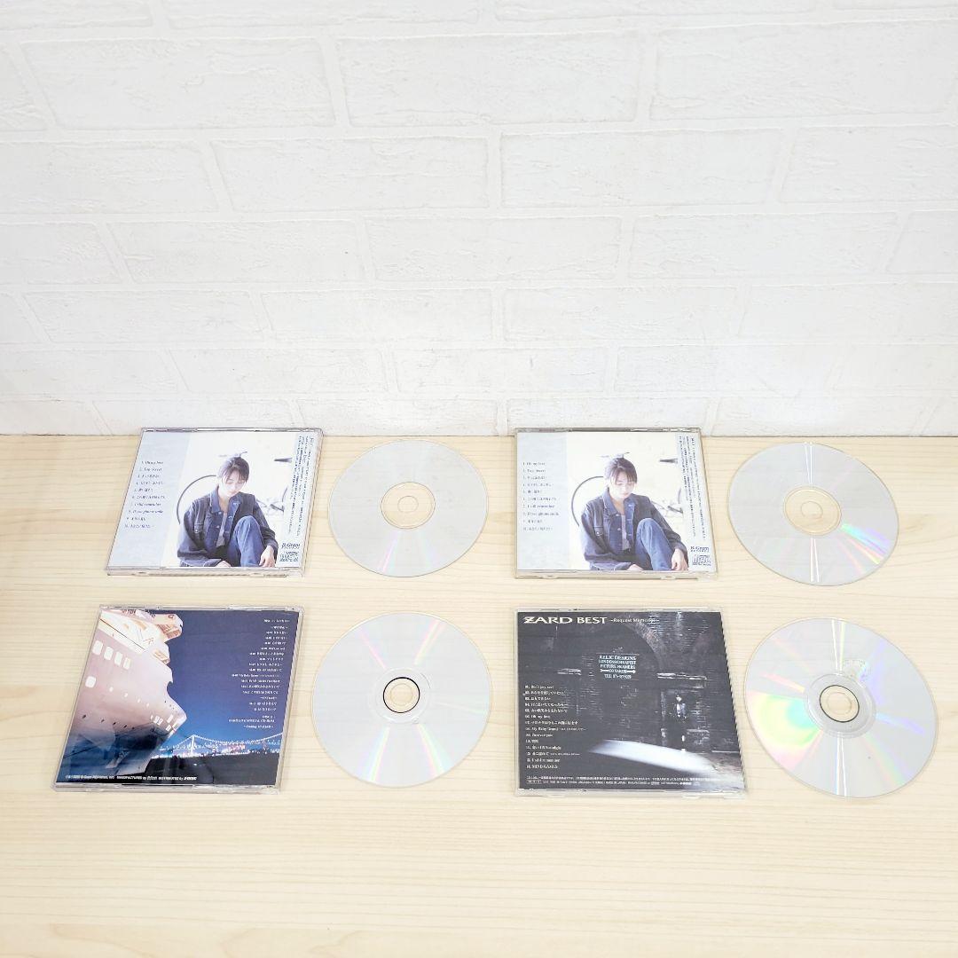 ZARD BEST 複数枚セット