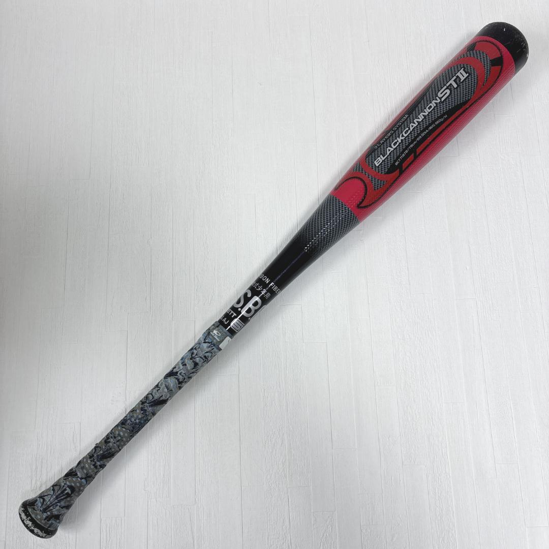 ZETT ブラックキャノン ST II 軟式少年用 バット カーボン 人気モデル