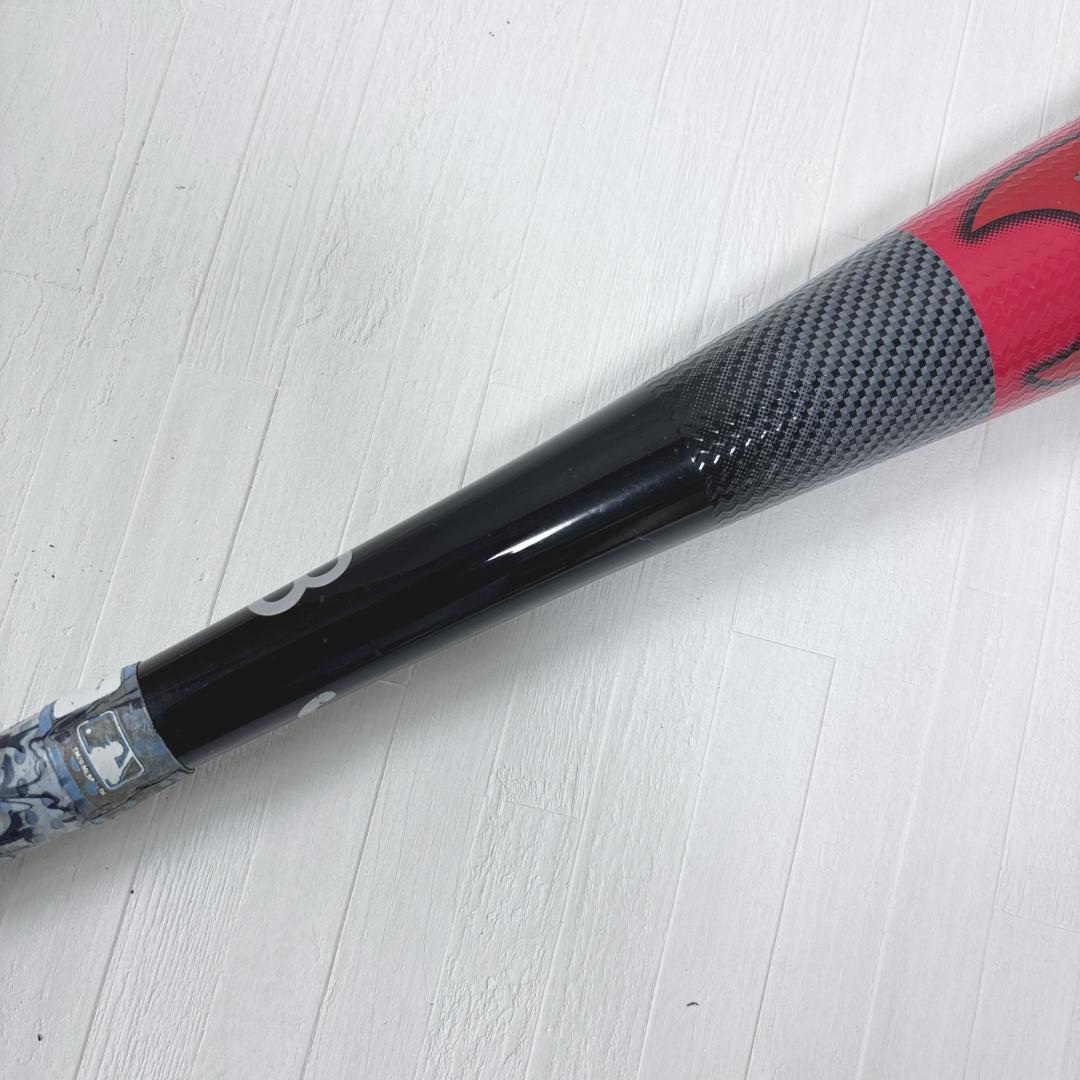 ZETT ブラックキャノン ST II 軟式少年用 バット カーボン 人気モデル