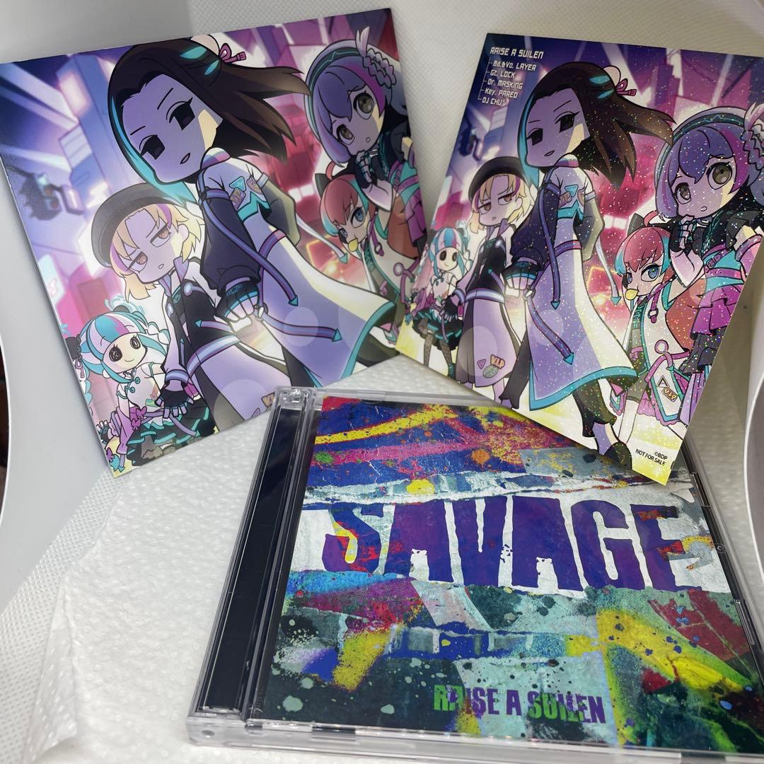 SAVAGE　Blu-ray付生産限定盤