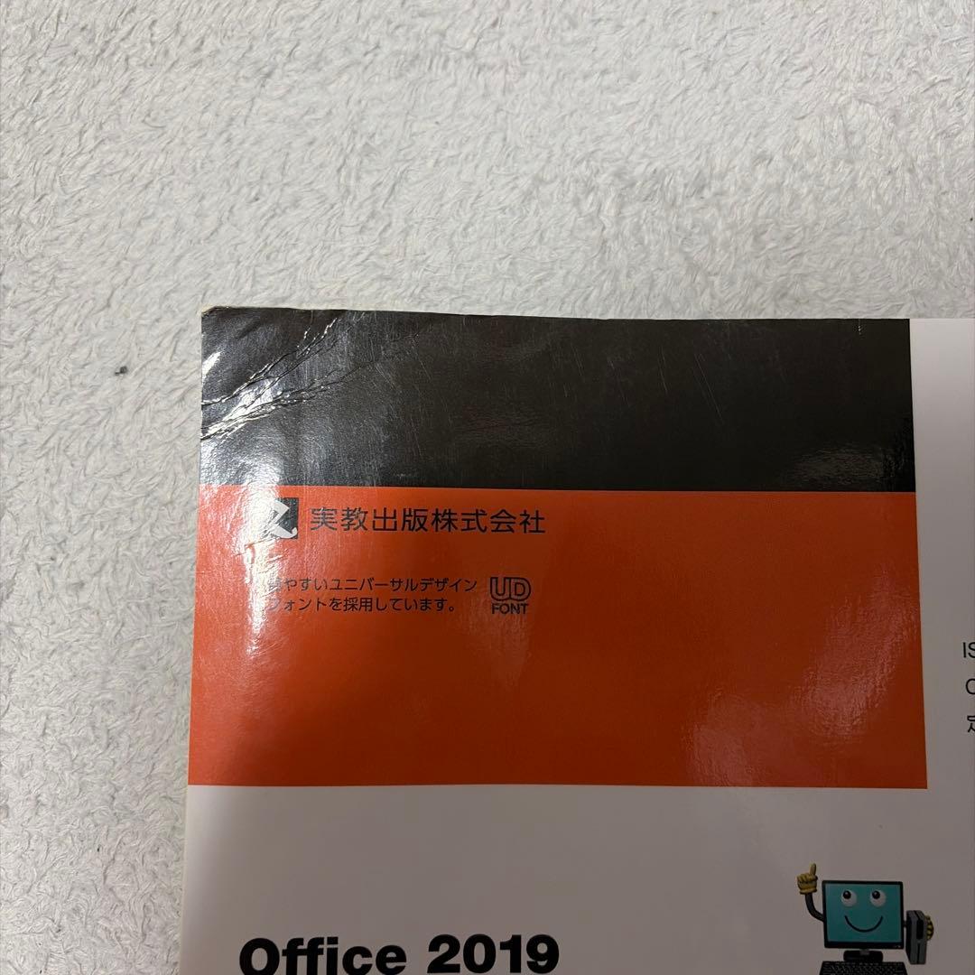 Jw_cad 教材 まとめ売り