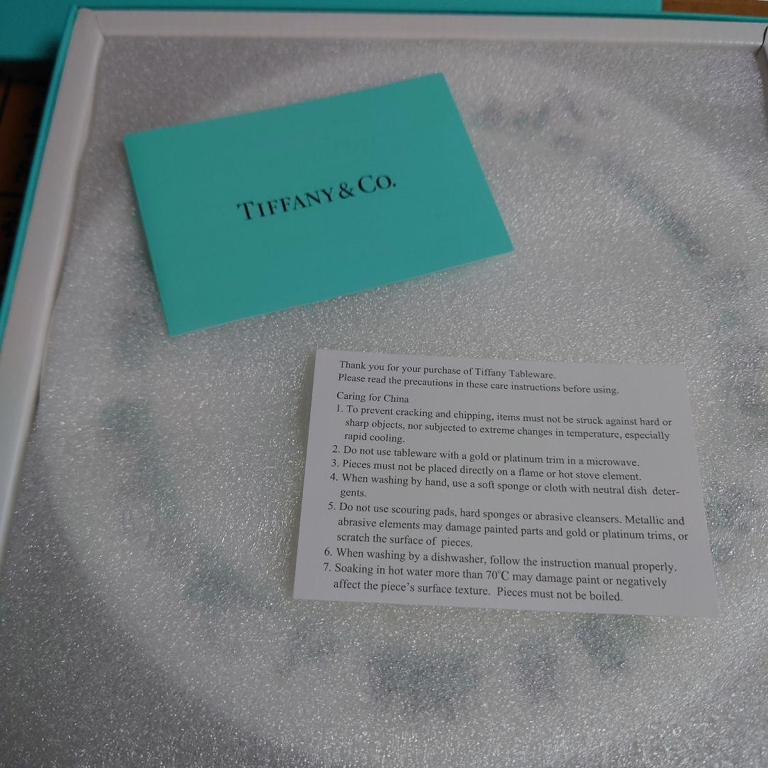 Tiffany & Co. 街並みイラスト皿三菱電機コラボ