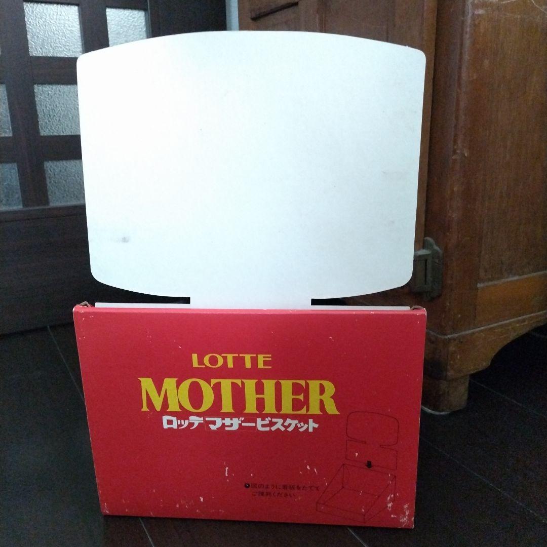 昭和レトロ　ロッテ販促看板