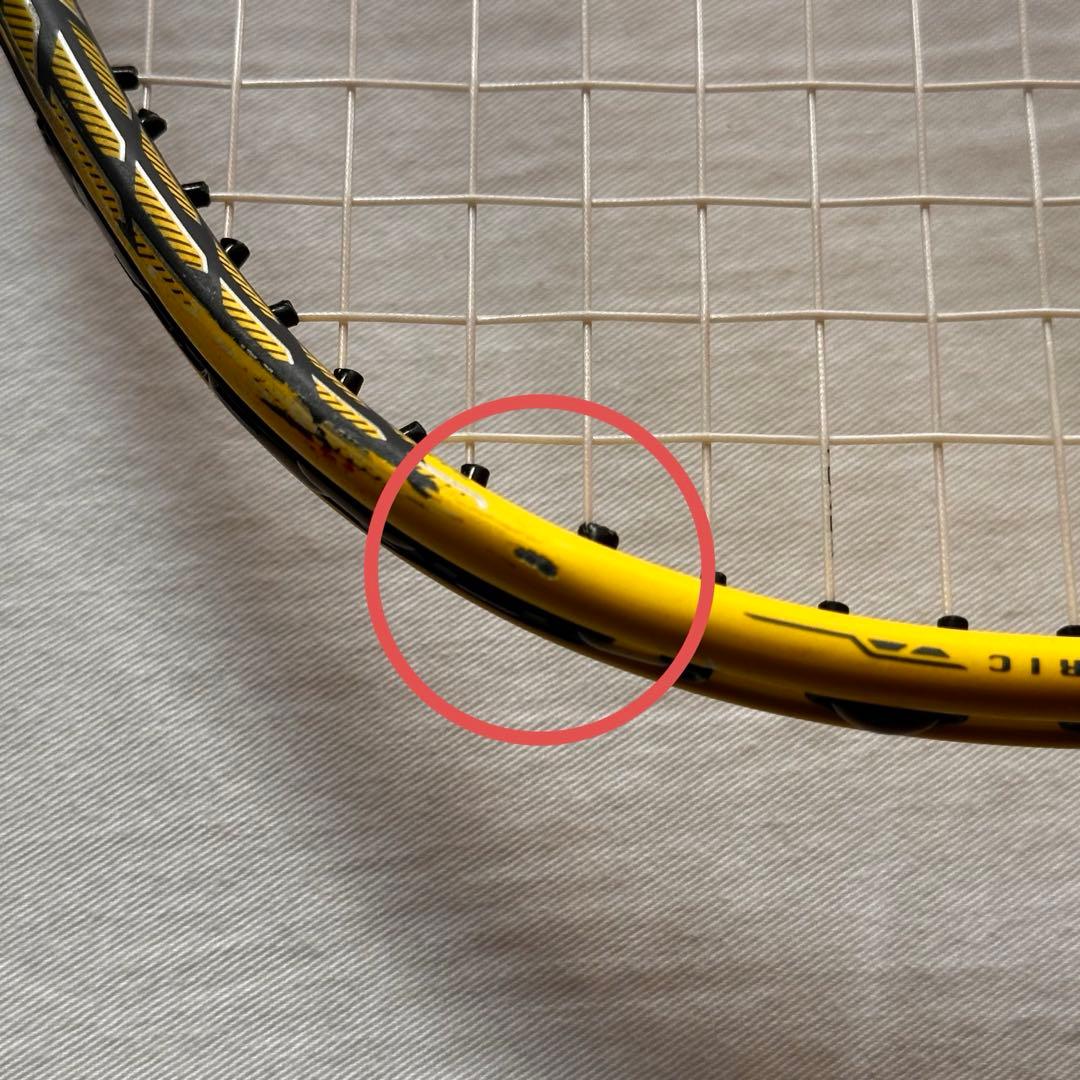 【限定色】YONEX Voltric Z-Force II 林丹モデル