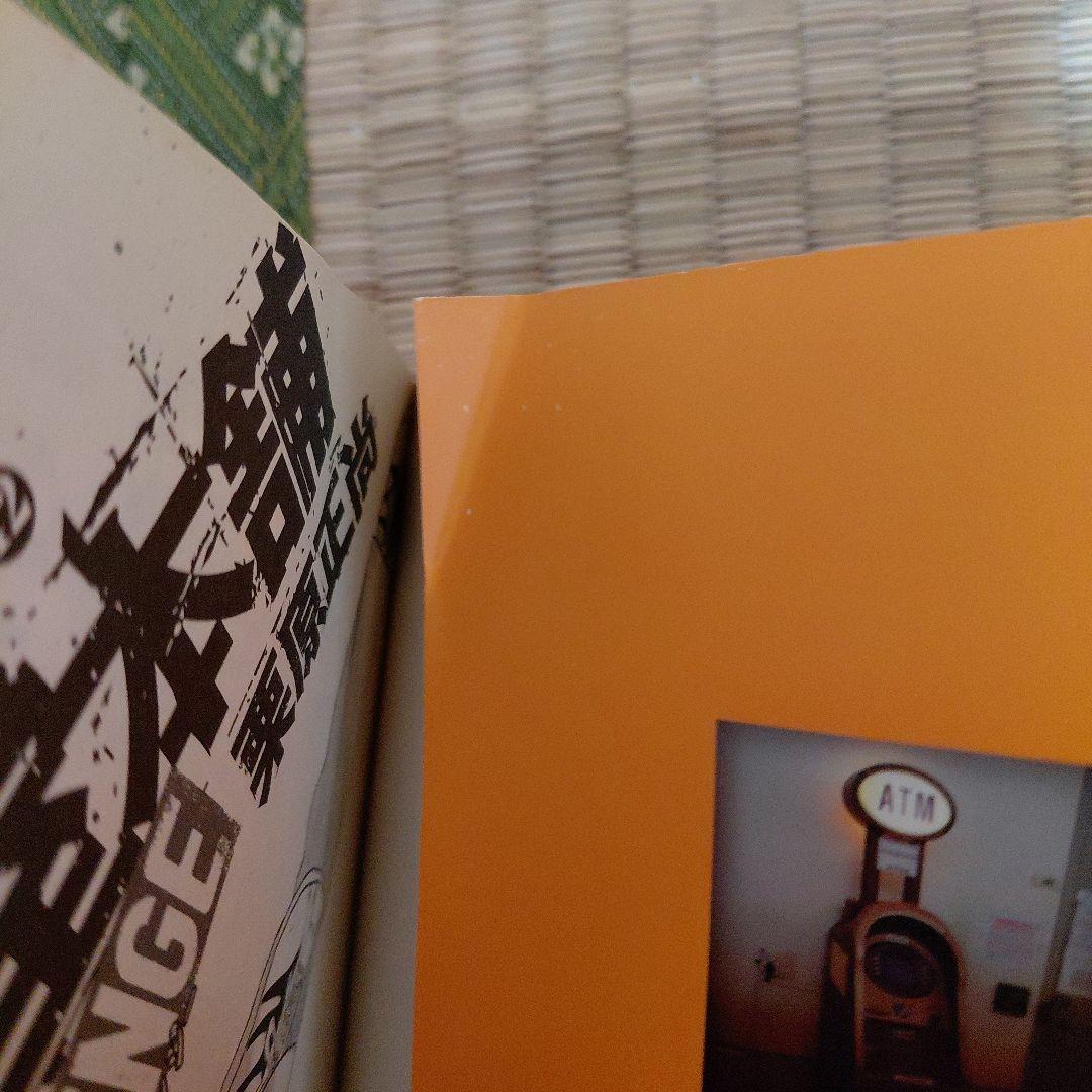 怨み屋本舗 REVENGE、EVILHEART、DIABLO　欠あり