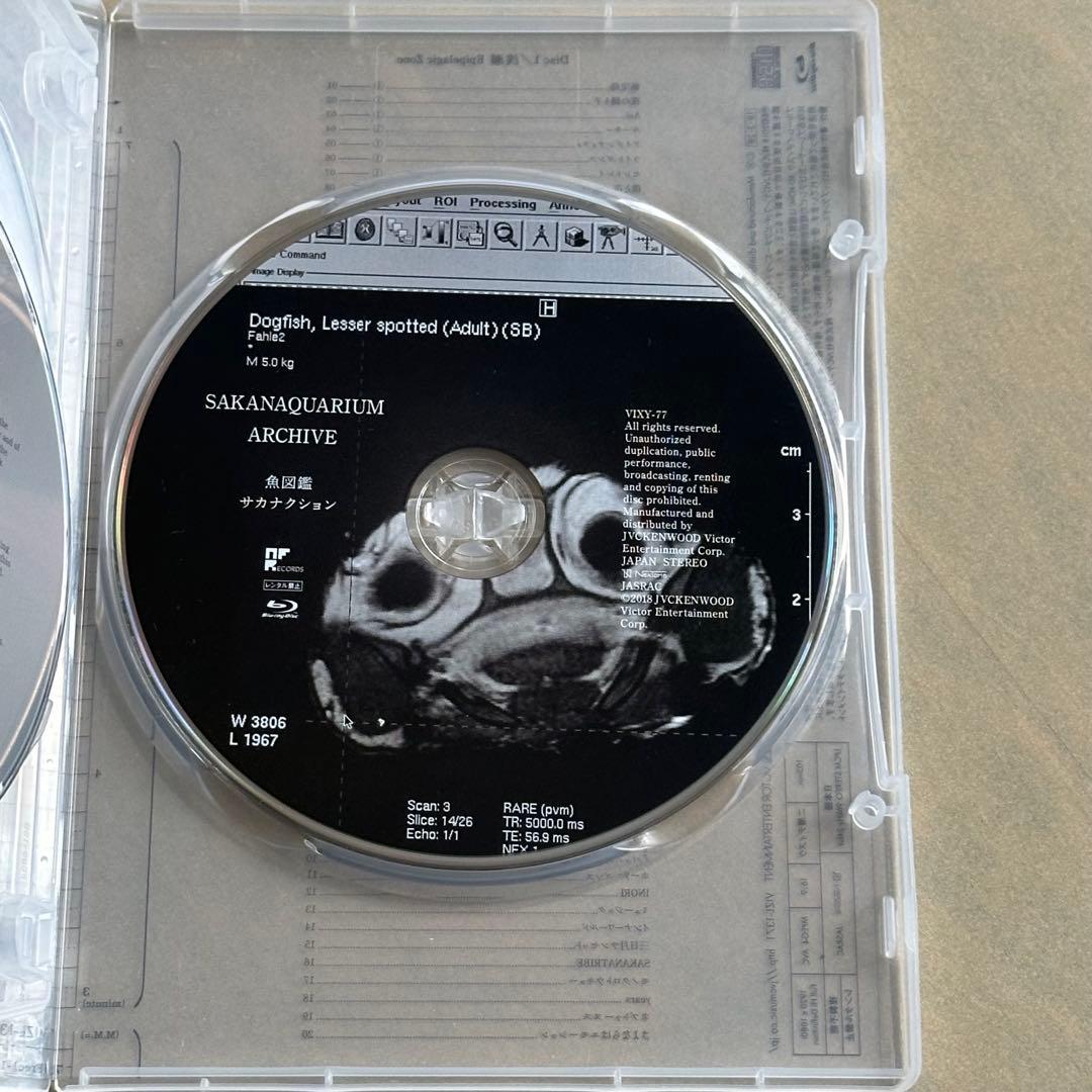 サカナクション 魚図鑑 (初回生産限定盤[2CD+魚図鑑+Blu-ray])
