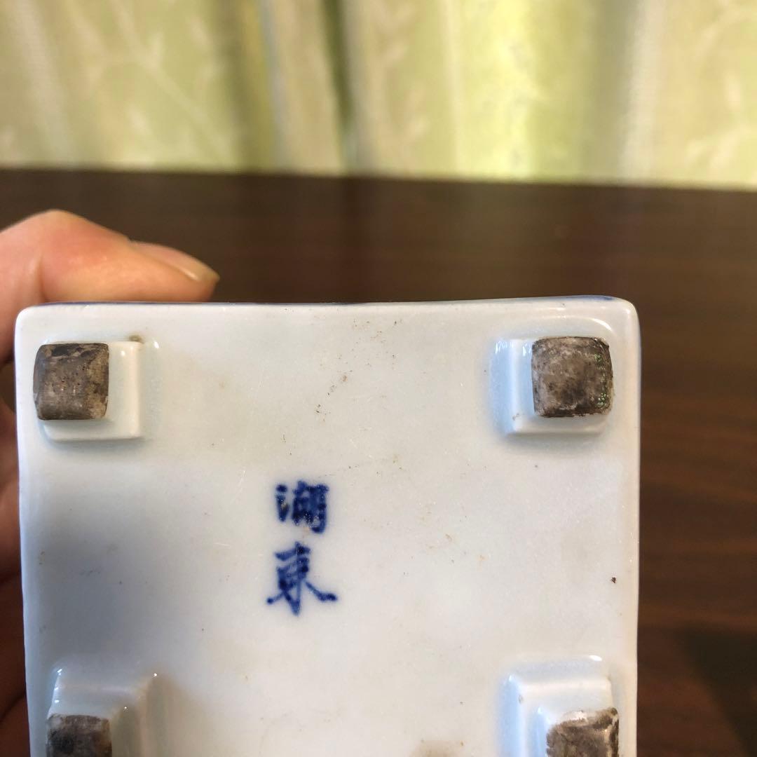 湖東焼　香炉　染付　金繕・金継ぎ用