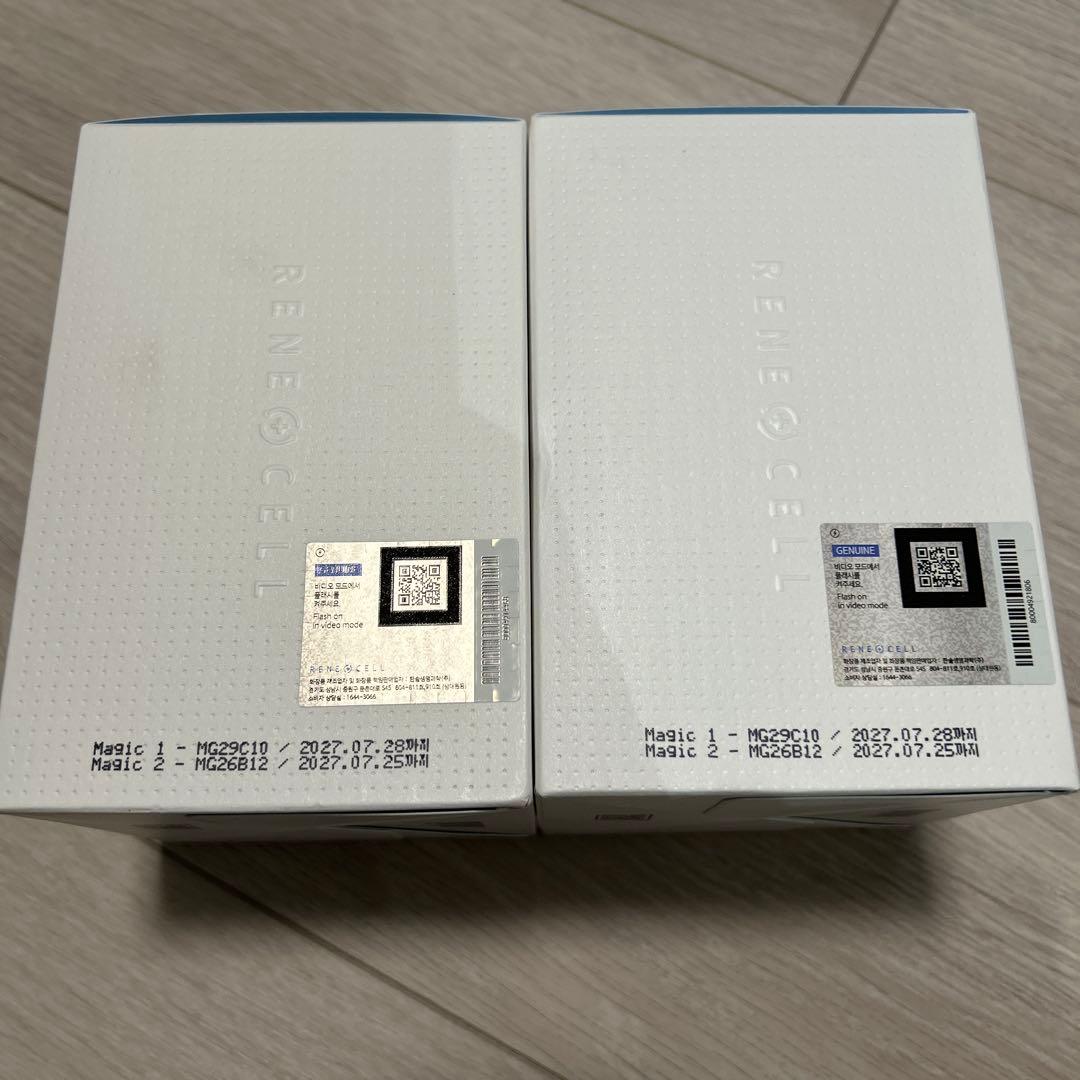ルネセル　マジックシステム1.2(各2箱) セラム おまけつき
