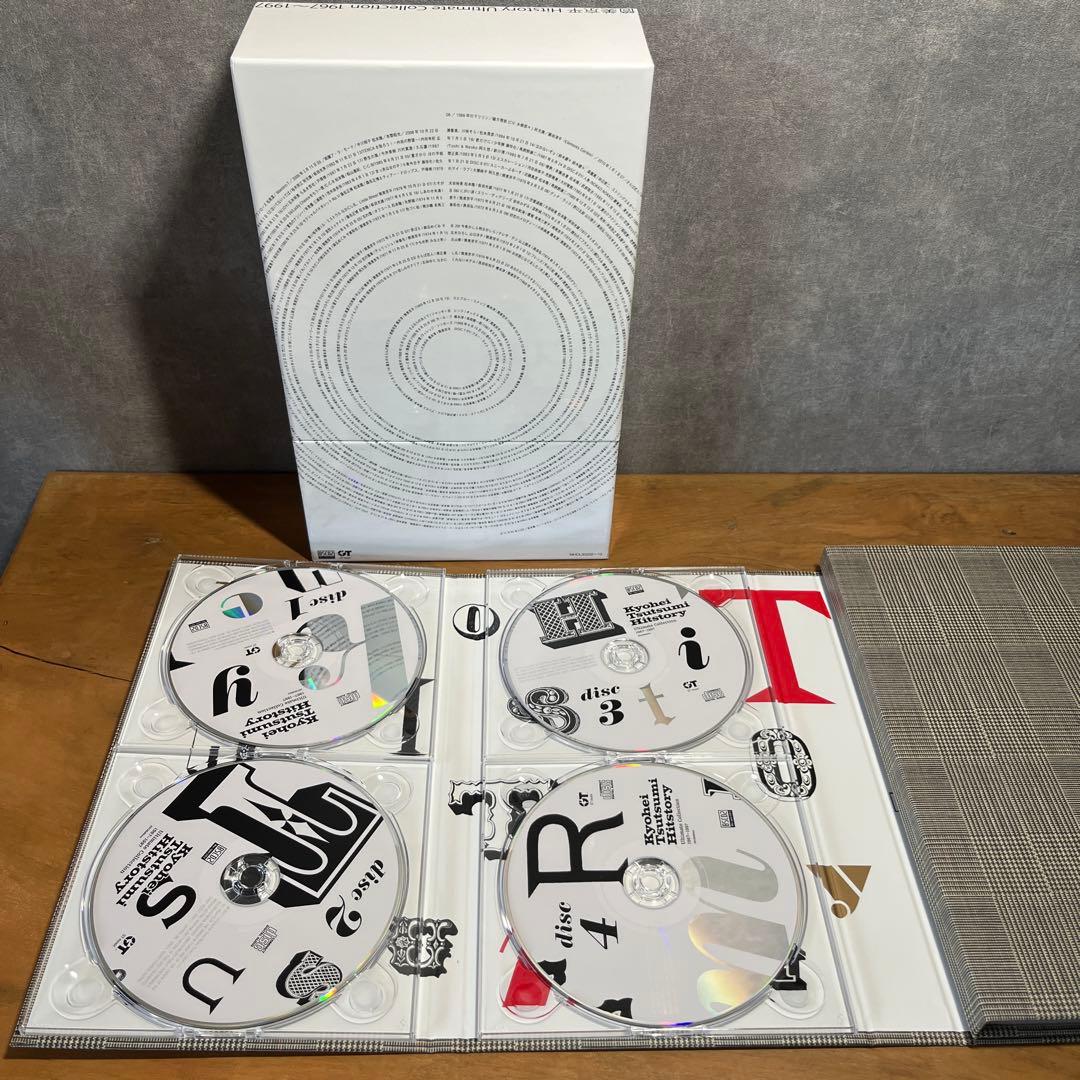 ふ*う様 筒美京平 History Ultimate Collection