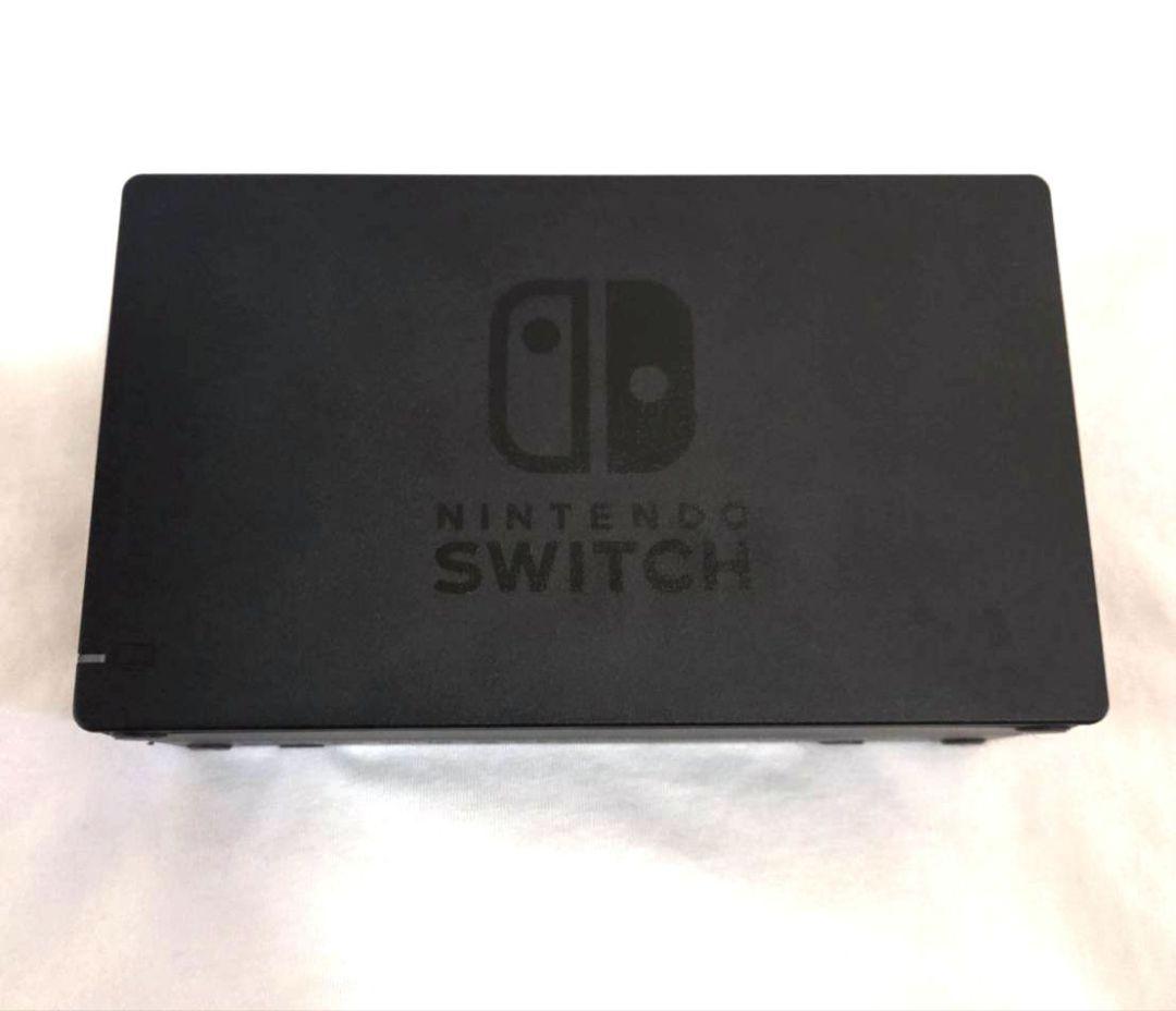 【Nintendo Switch】本体 ネオンブルー/ネオンレッド