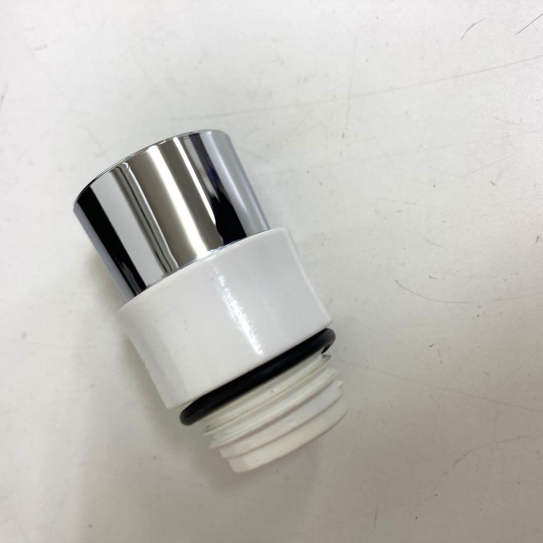 B519-37 GEMMOVE MULTI-IONIZER シャワーヘッド