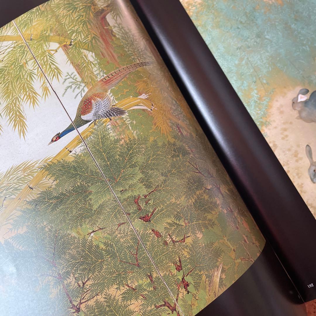 近代の日本画　花鳥風月　目黒雅叙園コレクション　京都書院