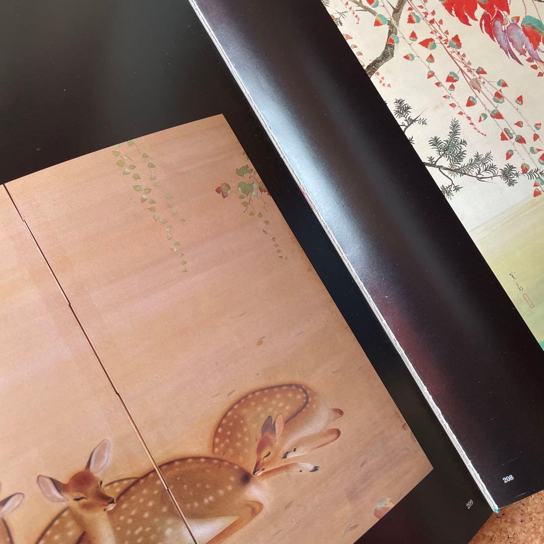 近代の日本画　花鳥風月　目黒雅叙園コレクション　京都書院