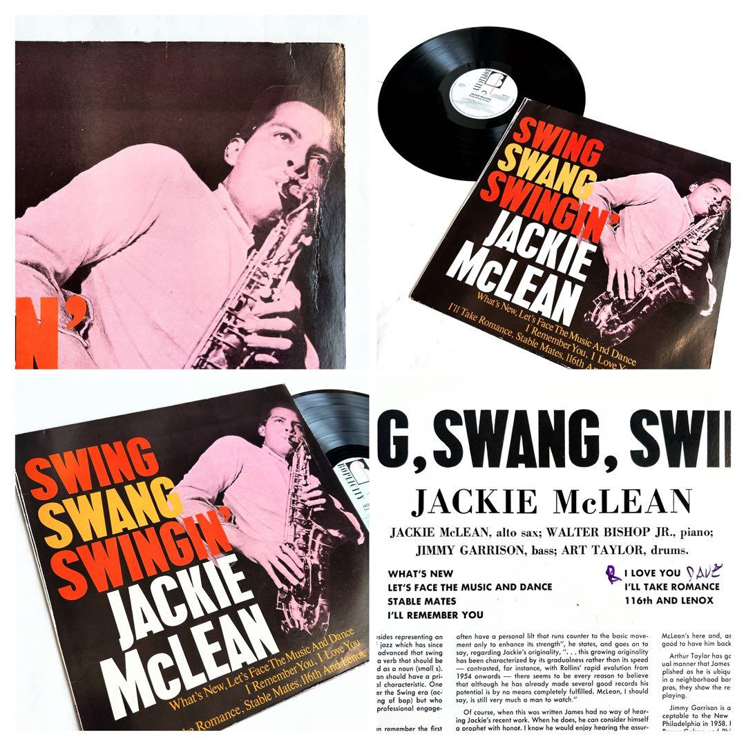 通好みなJackie McLean 50年代ハードバップを愛でる傑作3選レア美盤