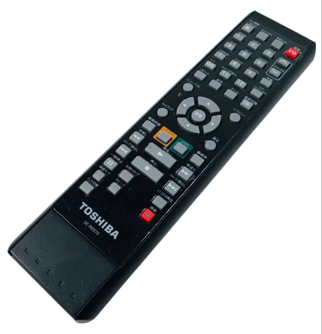 東芝 ダビング機能搭載 VHS一体型 DVDレコーダー D-VDR9K
