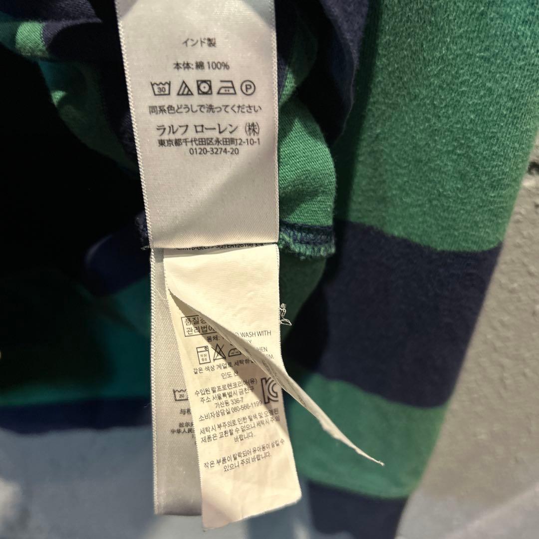 #921 POLO by ralph lauren ポロ　ラルフ　緑×ネイビー