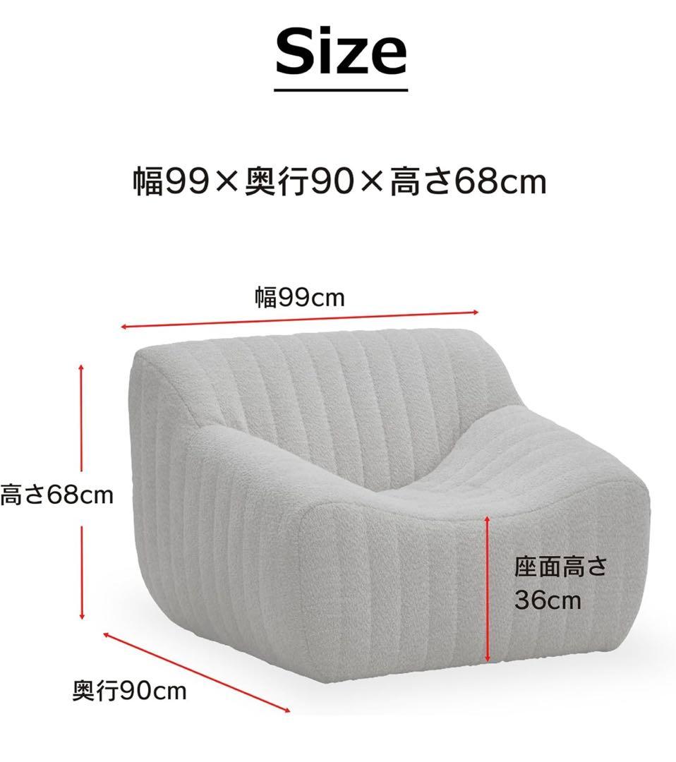 関家具(Sekikagu) ローソファ 1人掛け アルバ ダークグレー