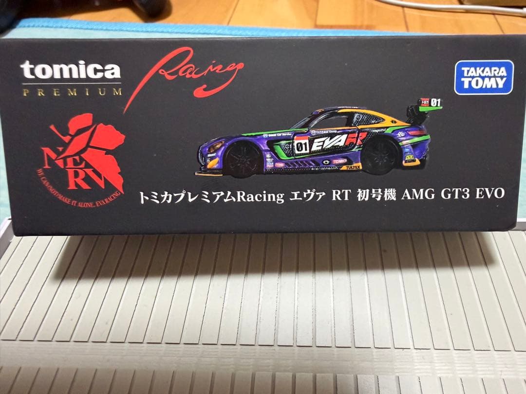 トミカプレミアム エヴァンゲリオン AMG GT3 EVO 01