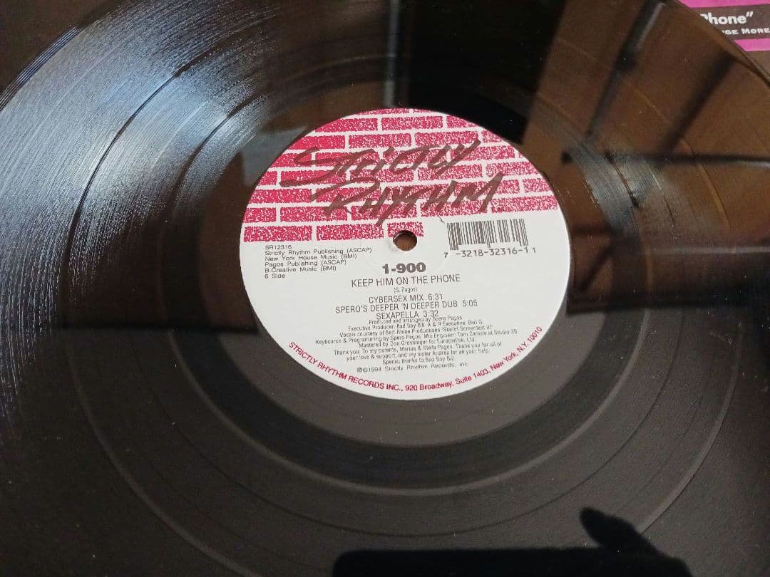 STRICTLY RHYTHM 12インチ盤9枚セット 《レコード》まとめ売り