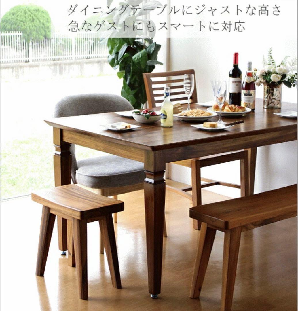 ギギliving スツール 無垢材 木製 椅子 サイドテーブル