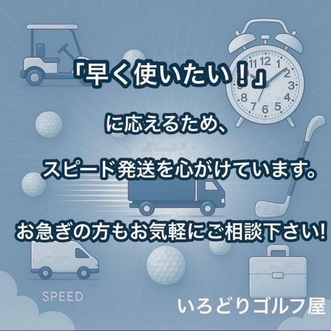 カタナゴルフ スウォード スナイパー アイアンセット 7本 右 SR SWORD