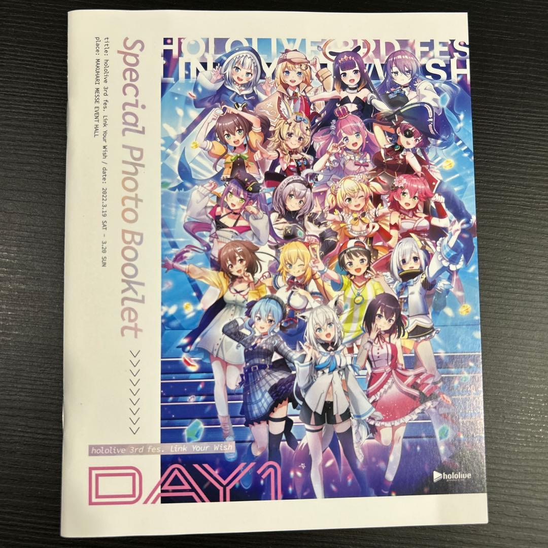 ホロライブ/hololive 3rd fes.Link Your Wish