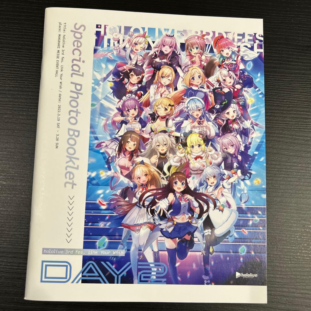 ホロライブ/hololive 3rd fes.Link Your Wish