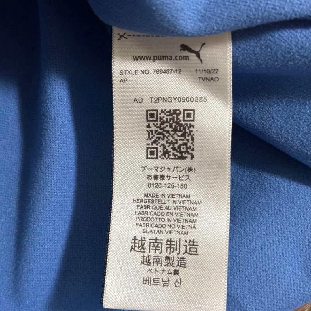 超美品 PUMA マンチェスター・シティFC 裏起毛 トレーニングジャージ L