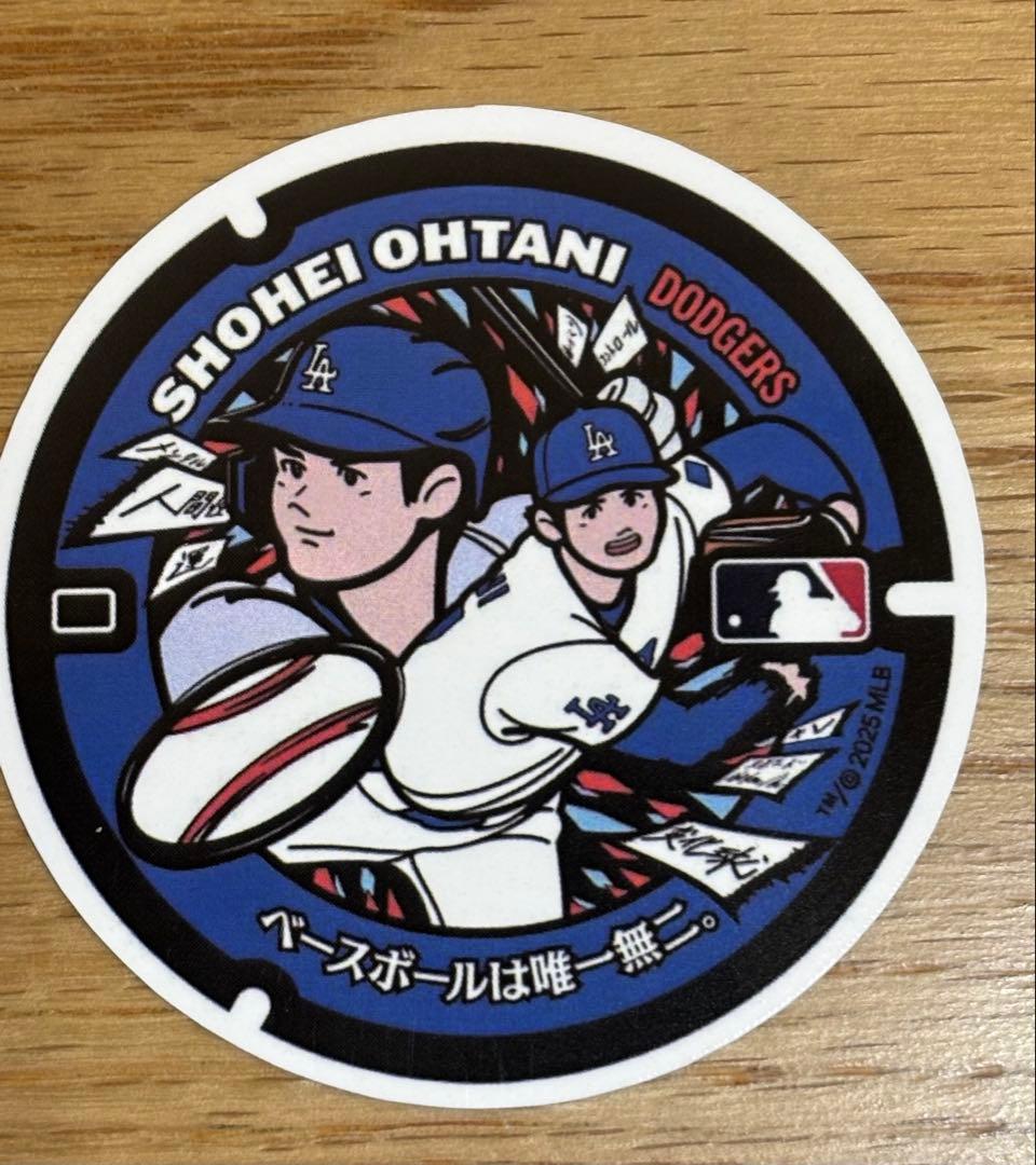 ⭐️非売品・限定構成⭐️大谷翔平 WBCホームエコバッグセット➕マンホールステッカー