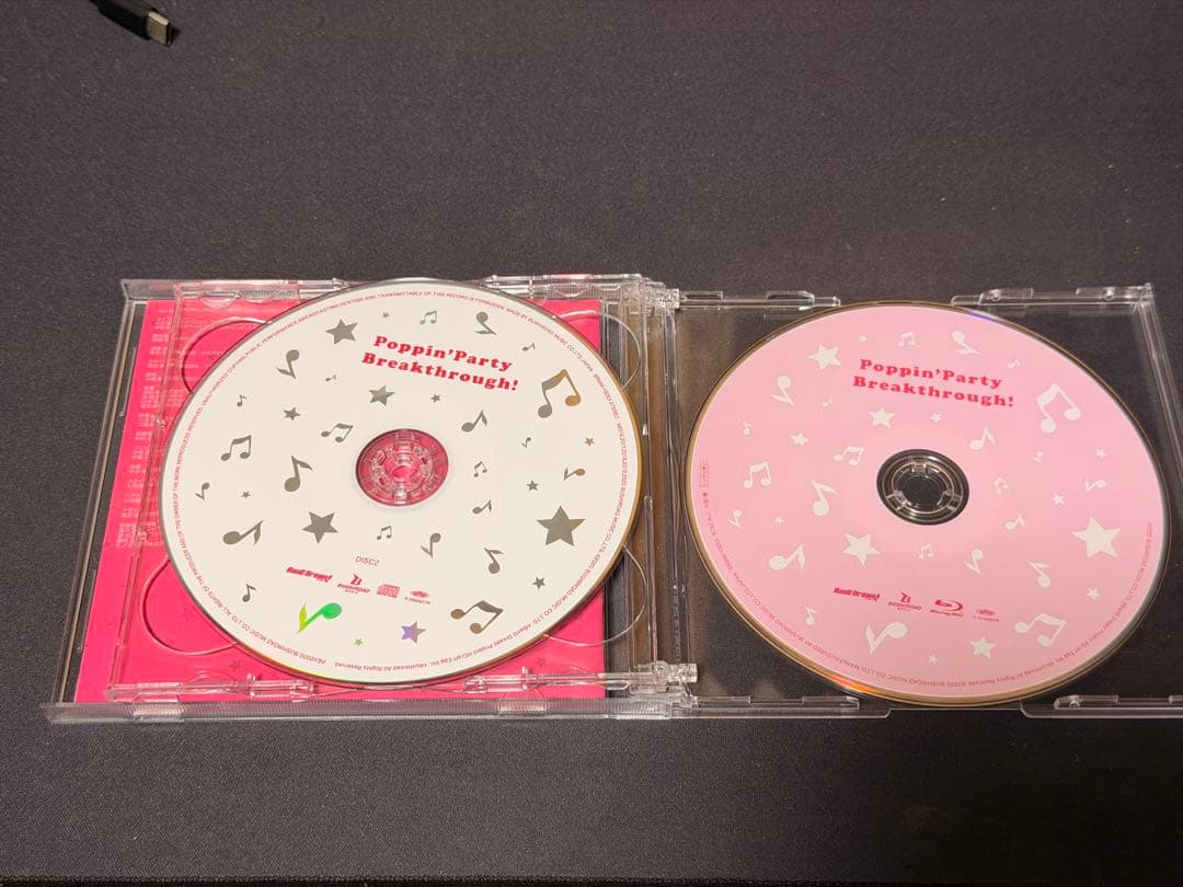 バンドリ Poppin' Party CD まとめ売り ポピパ