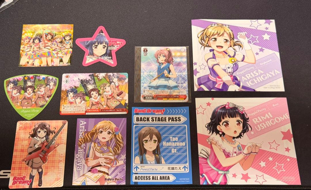 バンドリ Poppin' Party CD まとめ売り ポピパ
