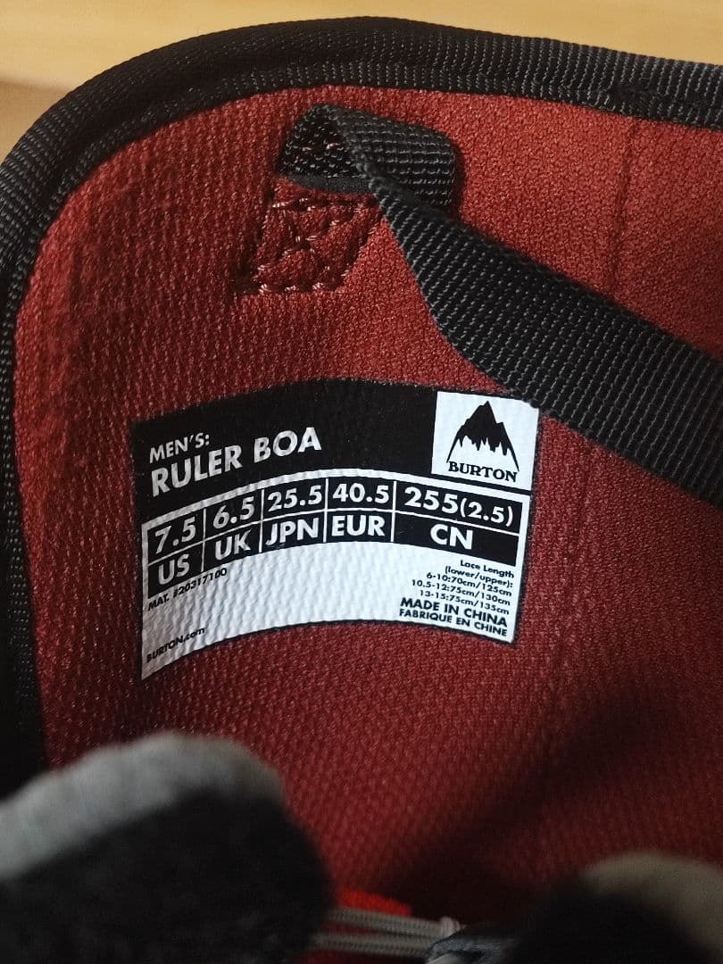 【極美品】Burtonn RULER BOAWIDE スノーボードブーツ