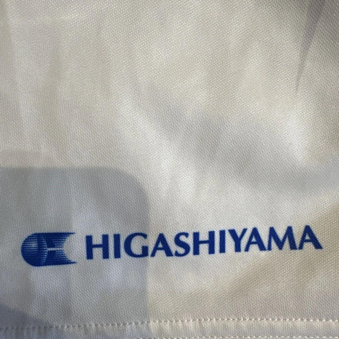 東山高校バレーボールユニフォームパンツ ホワイト