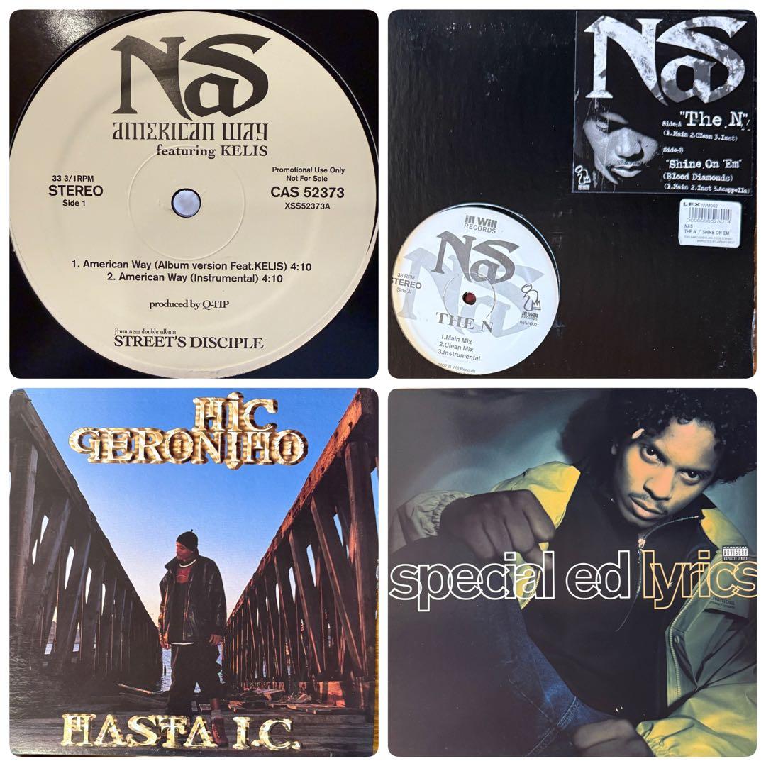 ほぼ90年代 HIPHOP R&B レコード74枚 まとめ売り 送料込み4枚追加