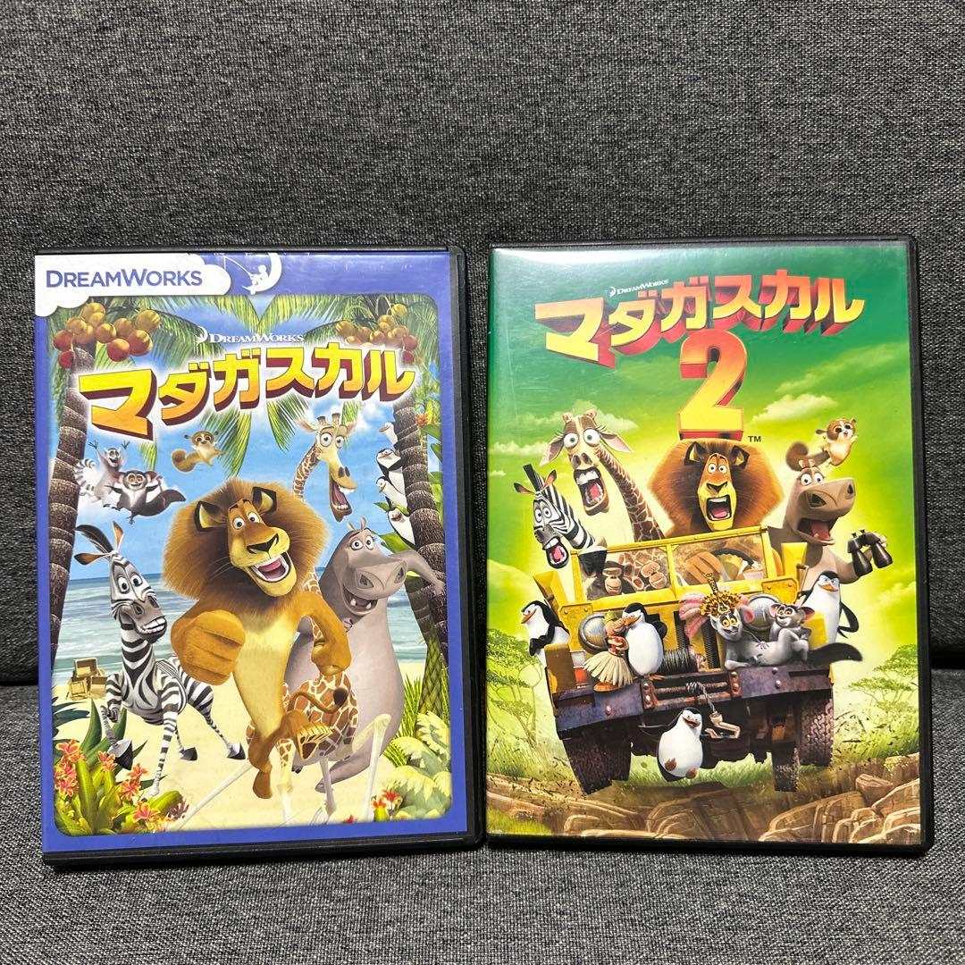 ドリームワークスDVD16点　アイスエイジ、マダガスカル、カンフーパンダ　他