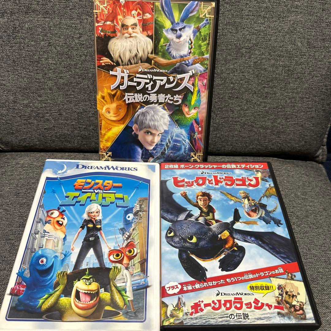 ドリームワークスDVD16点　アイスエイジ、マダガスカル、カンフーパンダ　他