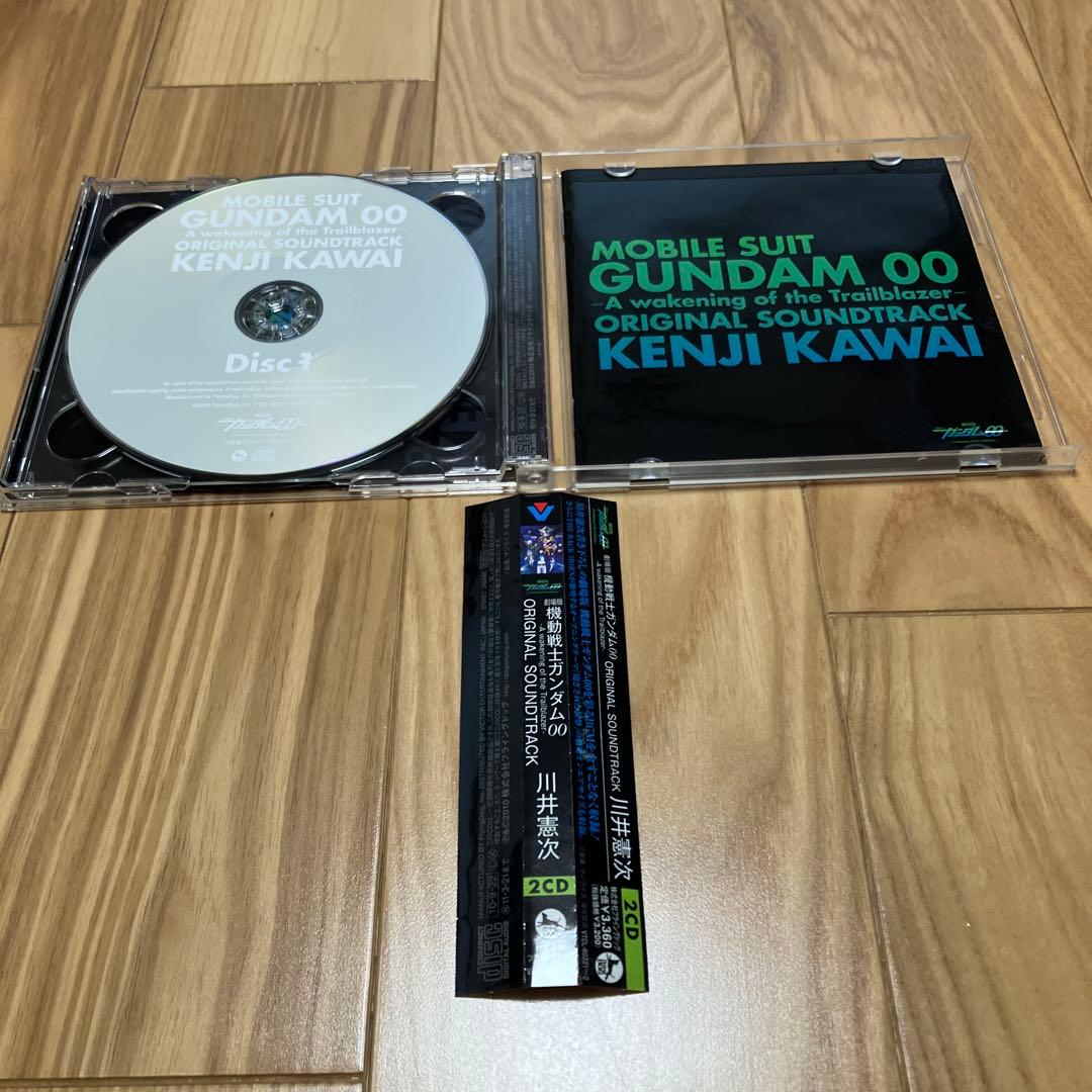 機動戦士ガンダム00 サントラ アナザーストーリーCDセット