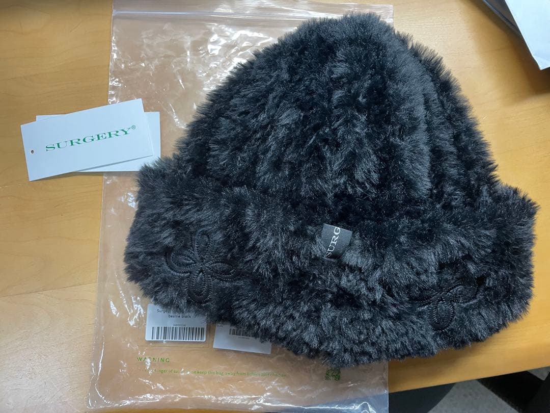 SURGERY Leather Patch Fur Beanieビーニー