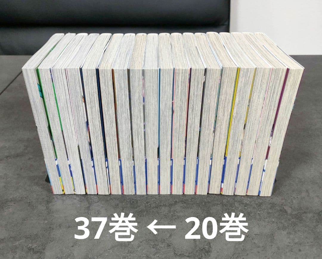 ★帯付き多数★ ブルーロック　1-37巻　最新巻　全巻セット　少年漫画