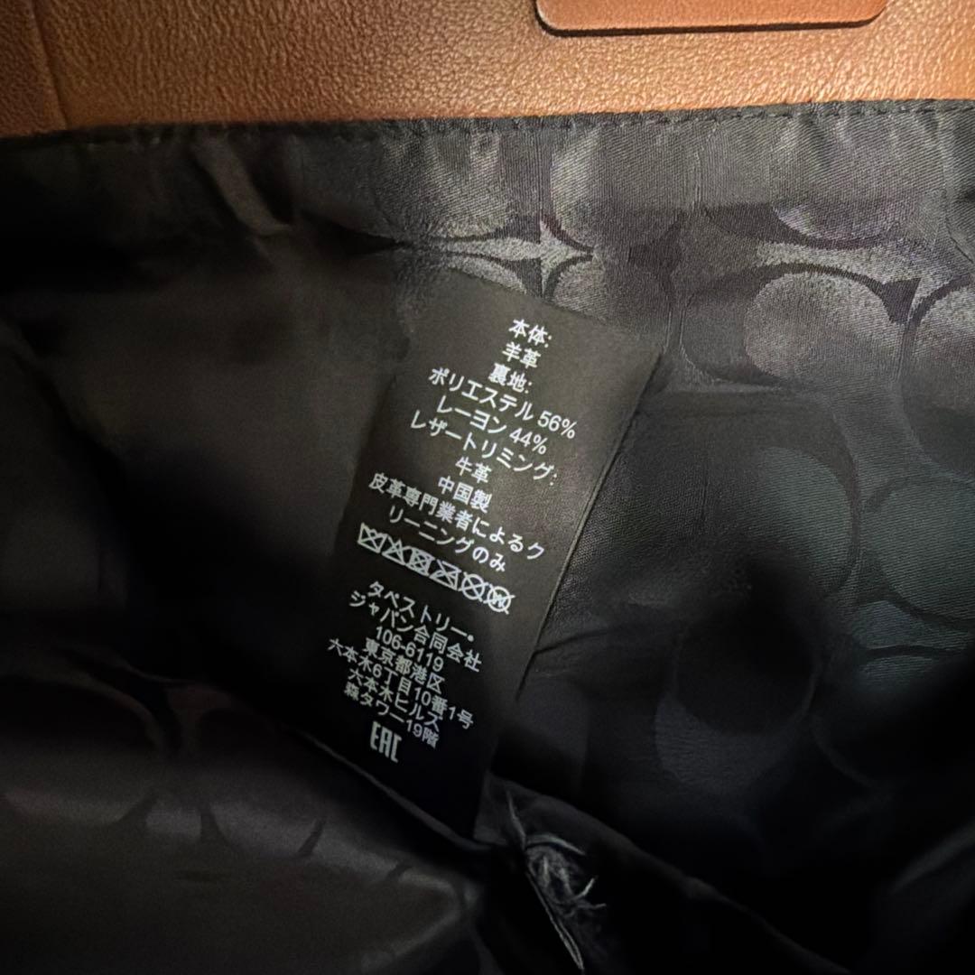 【美品】COACH コーチ 羊革 レザージャケット ブラウン メンズ サイズS