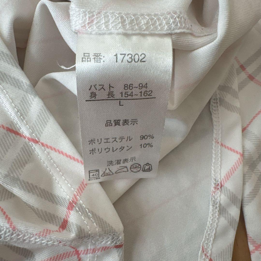 ニューバランス　モックネックシャツ 長袖 女性用 Lサイズ　チェック　ロゴ