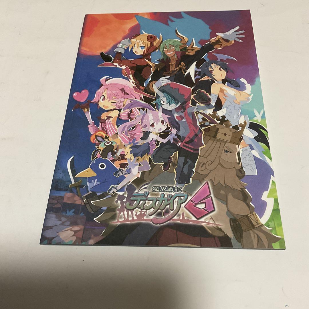 魔界戦記ディスガイア6 限定