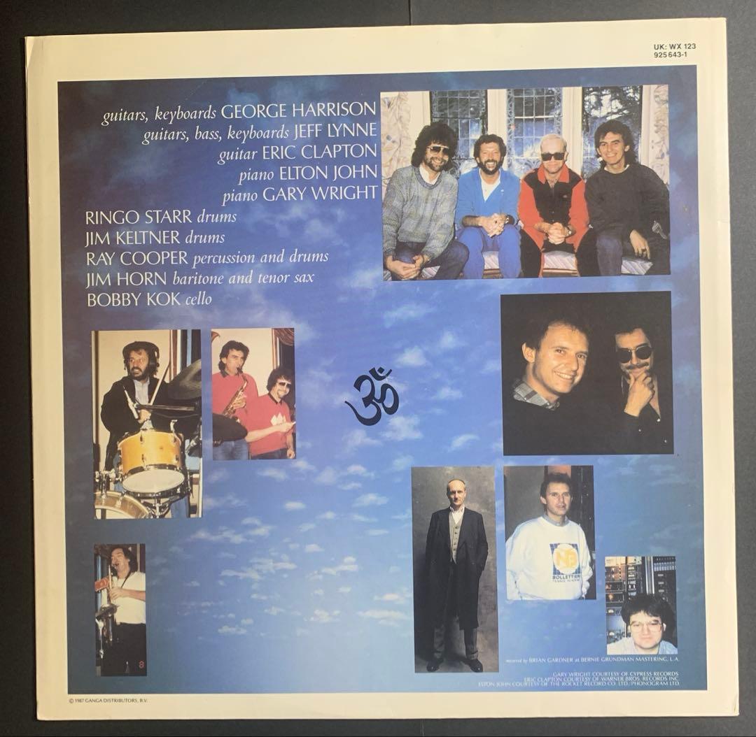 e Harrison / Cloud Nine UK盤LP