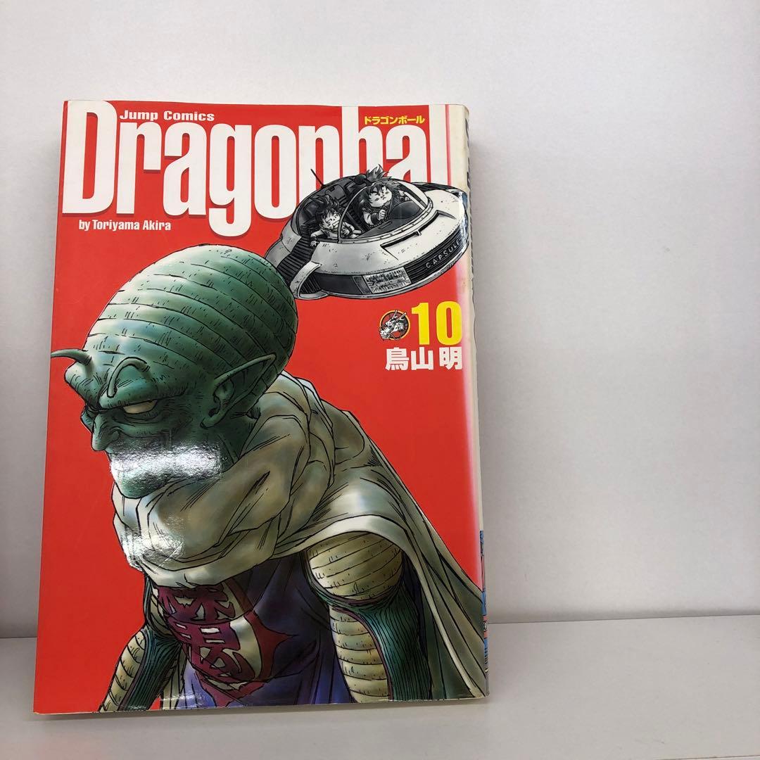 ドラゴンボール完全版 25冊セット 初版本有り 鳥山明