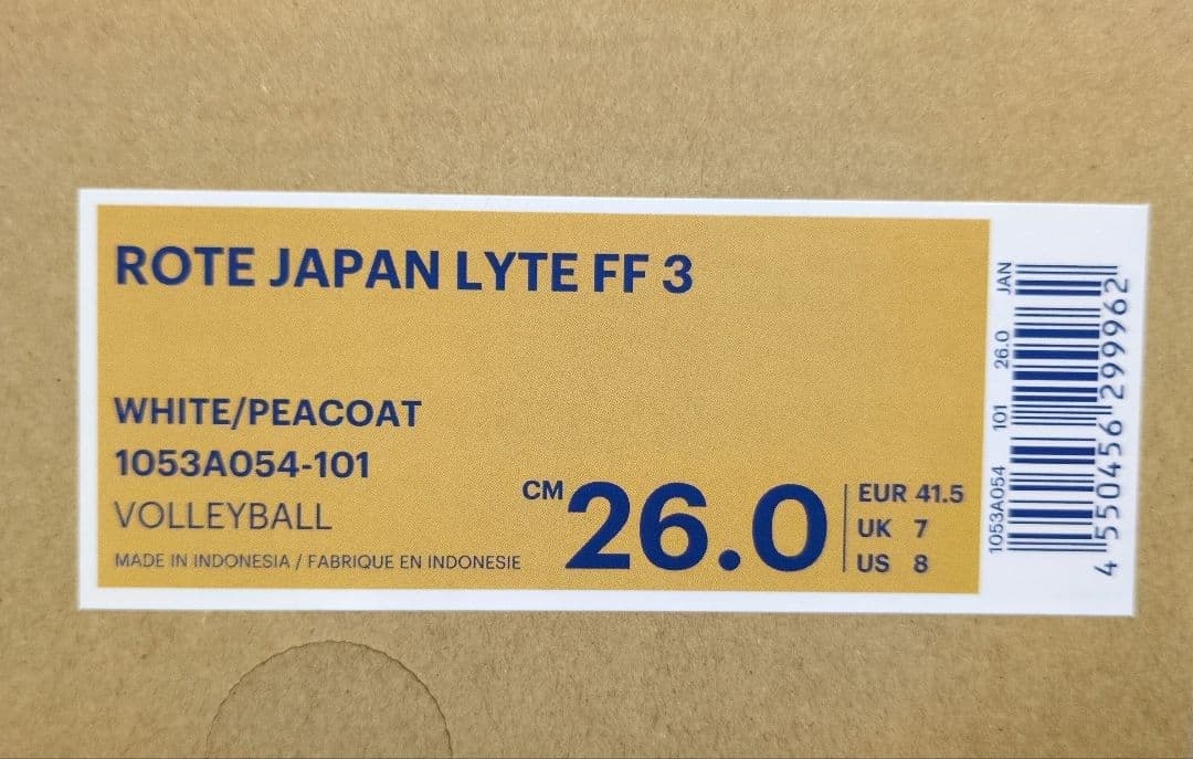 ローテ ジャパンライト FF3 26.0cm